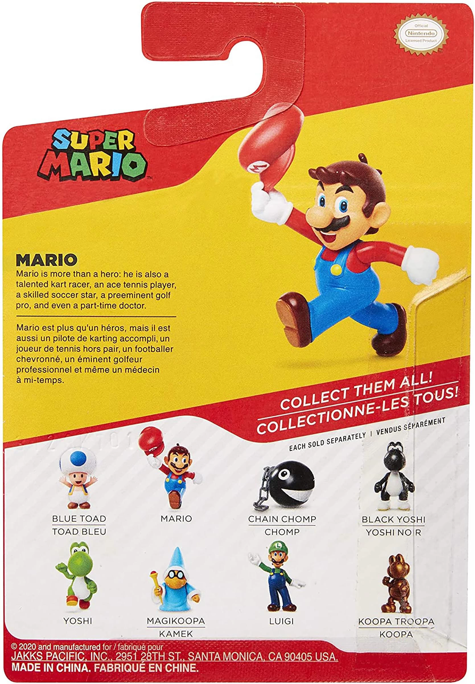 JAKKS PACIFIC Super Mario World Of Nintendo 2.5 Inch Figure | Tipping Hat Mario 7 JAKKS PACIFIC Super Mario World Of Nintendo 2.5 Inch Figure | Tipping Hat Mario - Image 5