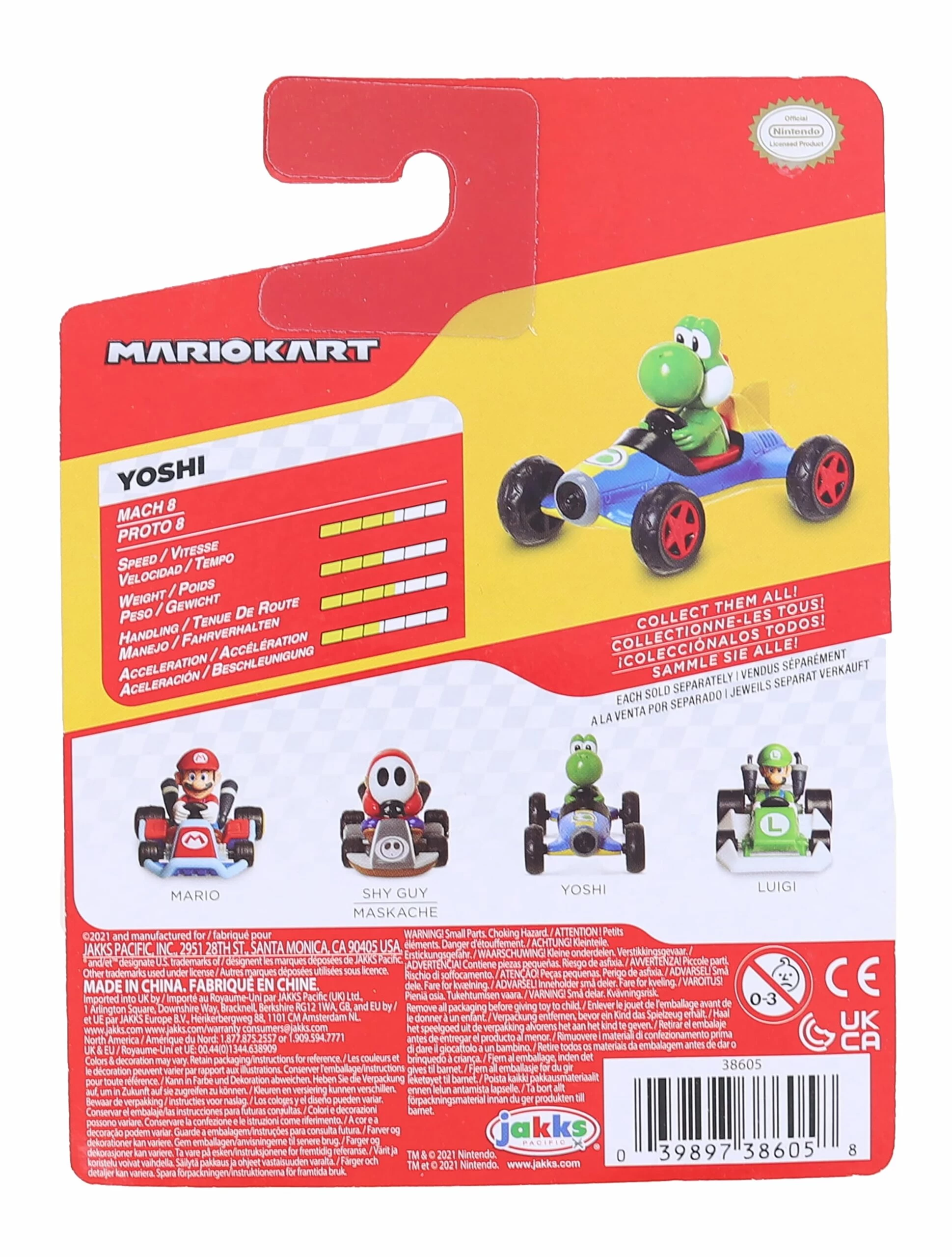 JAKKS PACIFIC Super Mario Kart Racers Wave 5 | Yoshi 4 JAKKS PACIFIC Super Mario Kart Racers Wave 5 | Yoshi - Image 2