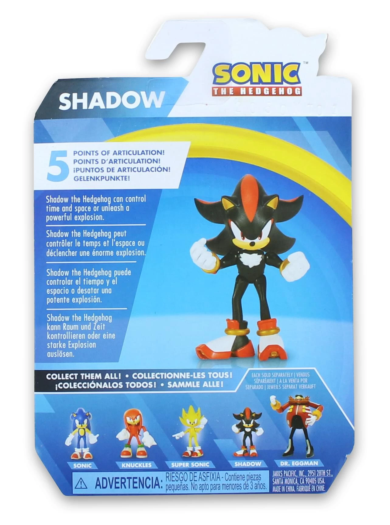 JAKKS PACIFIC Sonic The Hedgehog 2.5 Inch Action Figure | Modern Shadow 5 JAKKS PACIFIC Sonic The Hedgehog 2.5 Inch Action Figure | Modern Shadow - Image 3