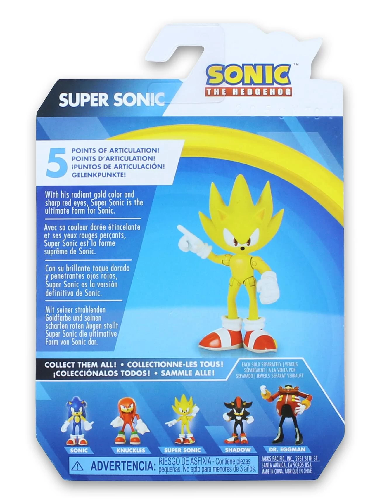 JAKKS PACIFIC Sonic The Hedgehog 2.5 Inch Action Figure | Modern Super Sonic 5 JAKKS PACIFIC Sonic The Hedgehog 2.5 Inch Action Figure | Modern Super Sonic - Image 3