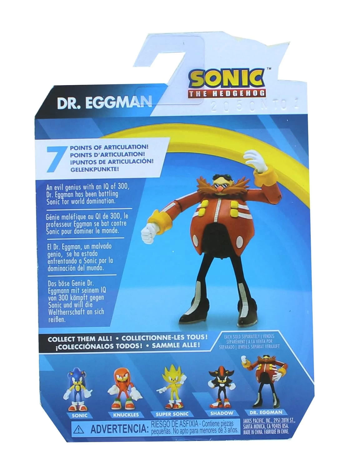 JAKKS PACIFIC Sonic The Hedgehog 2.5 Inch Action Figure | Dr. Eggman 5 JAKKS PACIFIC Sonic The Hedgehog 2.5 Inch Action Figure | Dr. Eggman - Image 3