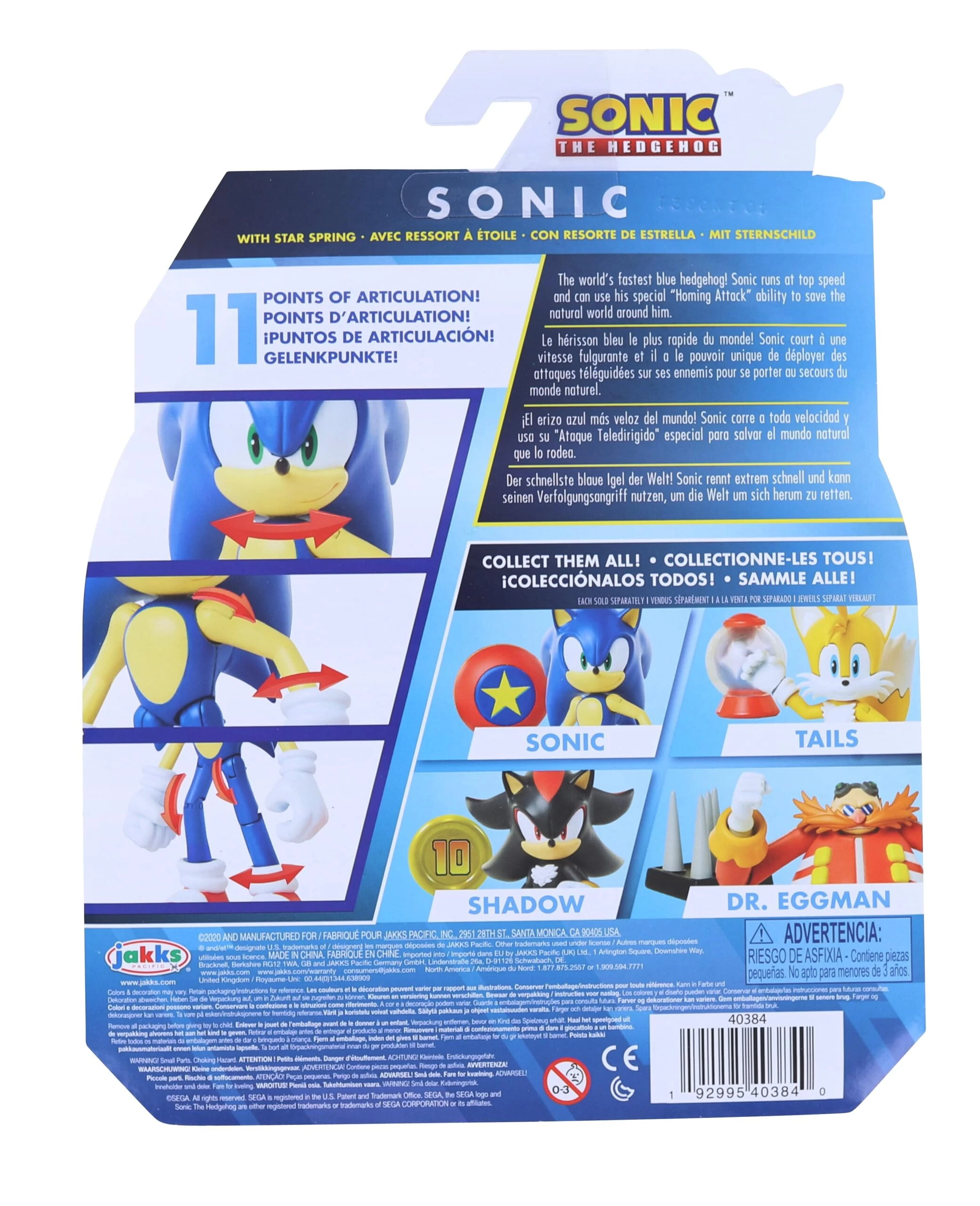 JAKKS PACIFIC Sonic The Hedgehog 4 Inch Figure | Modern Sonic W/ Star 4 JAKKS PACIFIC Sonic The Hedgehog 4 Inch Figure | Modern Sonic W/ Star - Image 2