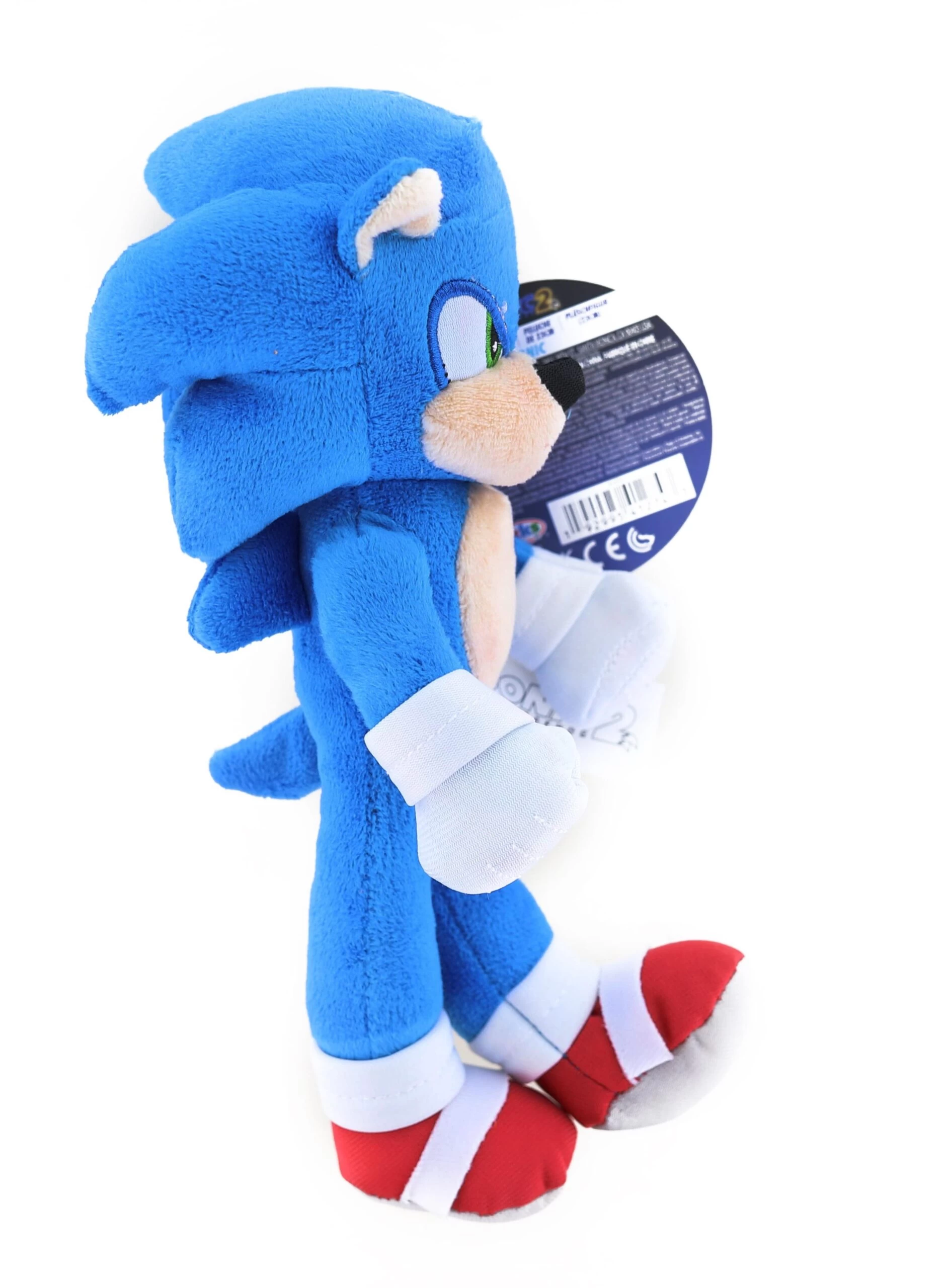 JAKKS PACIFIC Sonic The Hedgehog 2 9 Inch Plush | Sonic 5 JAKKS PACIFIC Sonic The Hedgehog 2 9 Inch Plush | Sonic - Image 3